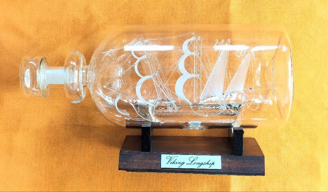 C*T様 ボトルシップ