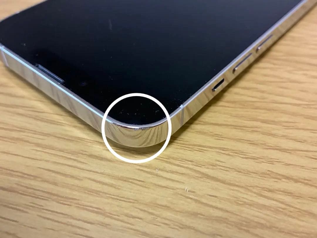 【画面傷あり】iPhone13pro 128GB シルバー バッテリー81%