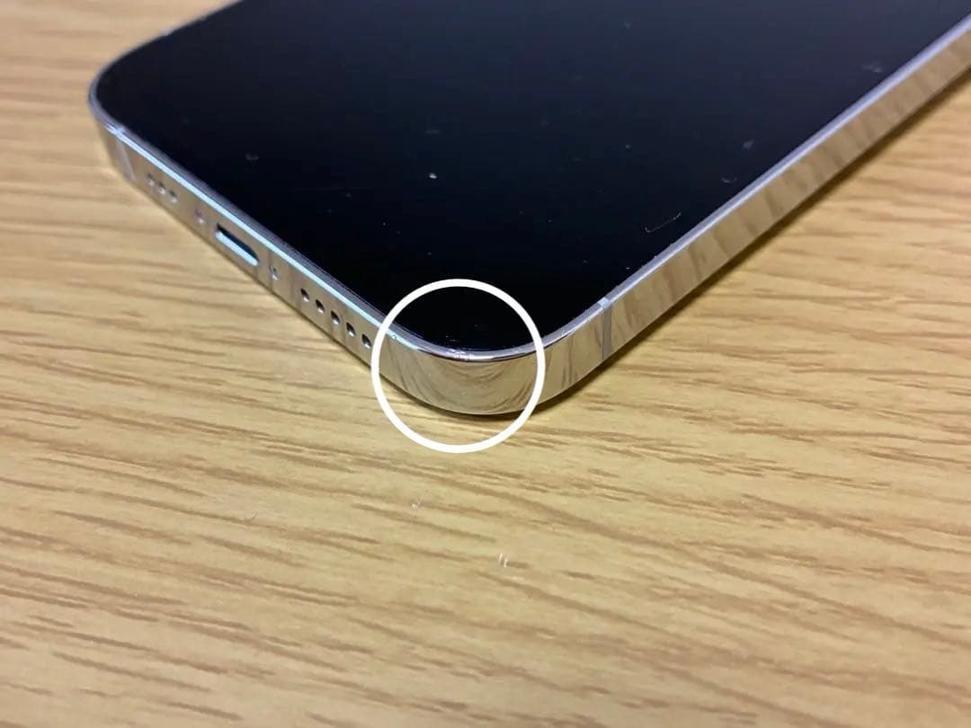 【画面傷あり】iPhone13pro 128GB シルバー バッテリー81%