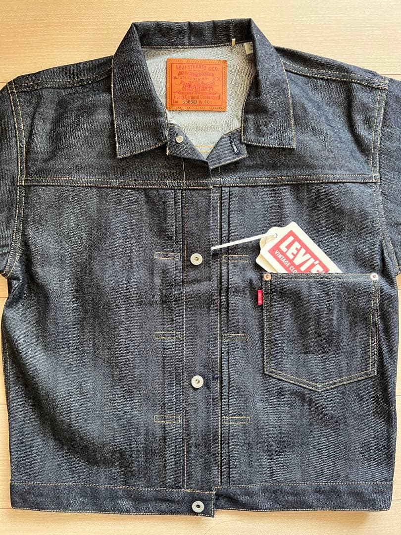ジャケット・アウター LEVI'S Vintage Clothing S506XX 1944 40 M