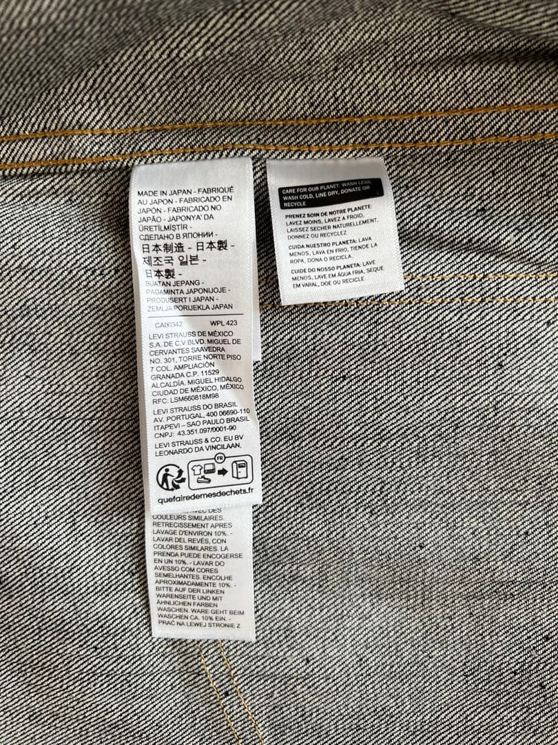 ジャケット・アウター LEVI'S Vintage Clothing S506XX 1944 40 M