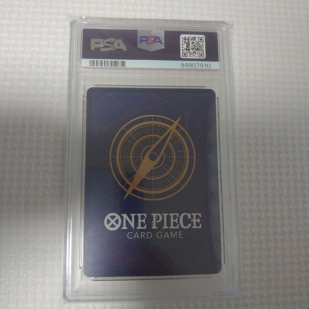 ワンピースカード　プロモ　おナミ psa10　レア