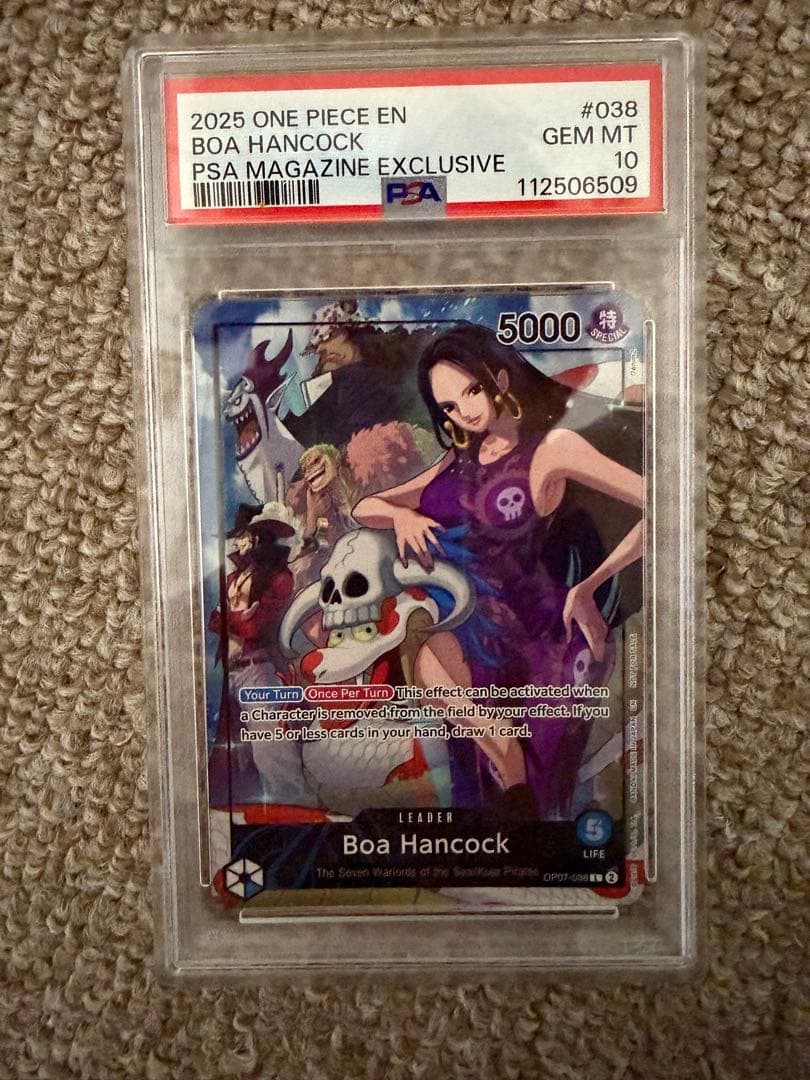 【PSA10】 ハンコック PSAマガジン プロモ