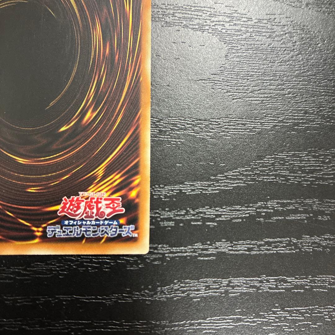 遊戯王　ブラックマジシャンガール【QCCU版】 25thシークレットレア1枚