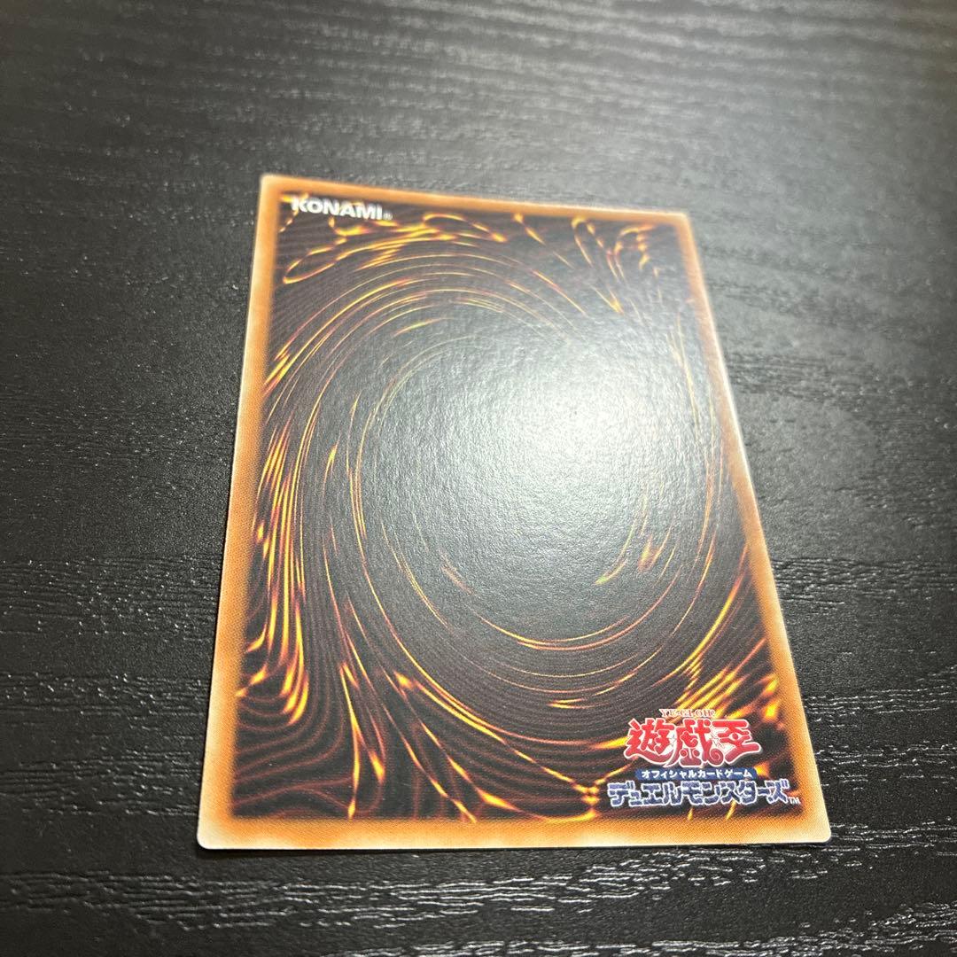 遊戯王　ブラックマジシャンガール【QCCU版】 25thシークレットレア1枚