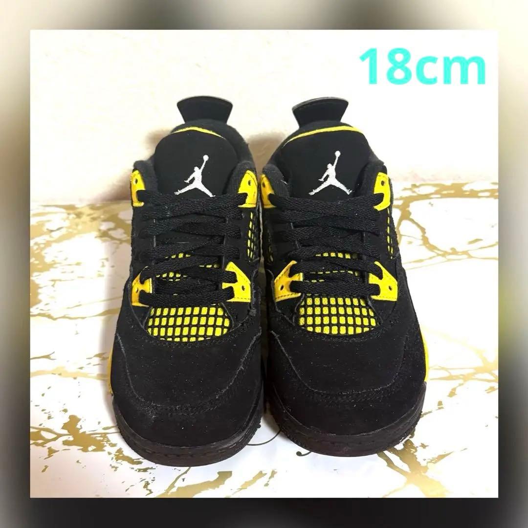 めろ NIKE AIRJORDAN4 RETRO TD Thunder