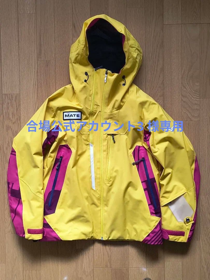 MIZUNO スキージャケット イエロー/ピンク