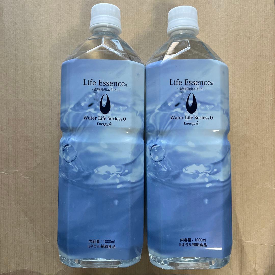 ポタポタ　ライフエッセンス1000ml 2本セット