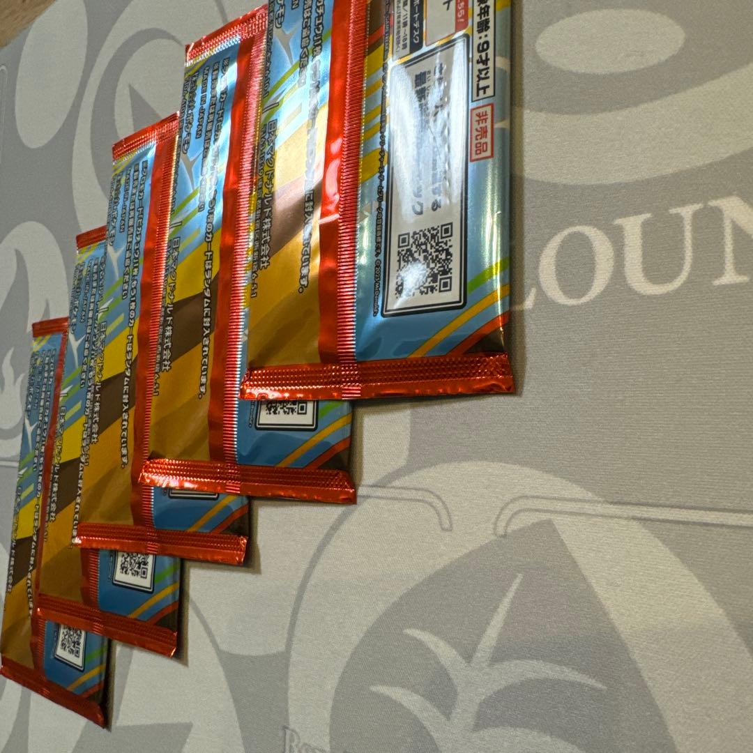 ポケモンカード マクドナルド　プロモ　未開封