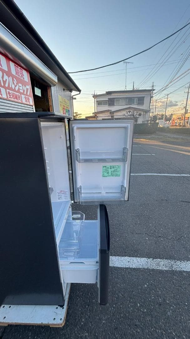 MITSUBISHI 三菱 冷蔵庫 MR-P15F-H 146L 2021年製