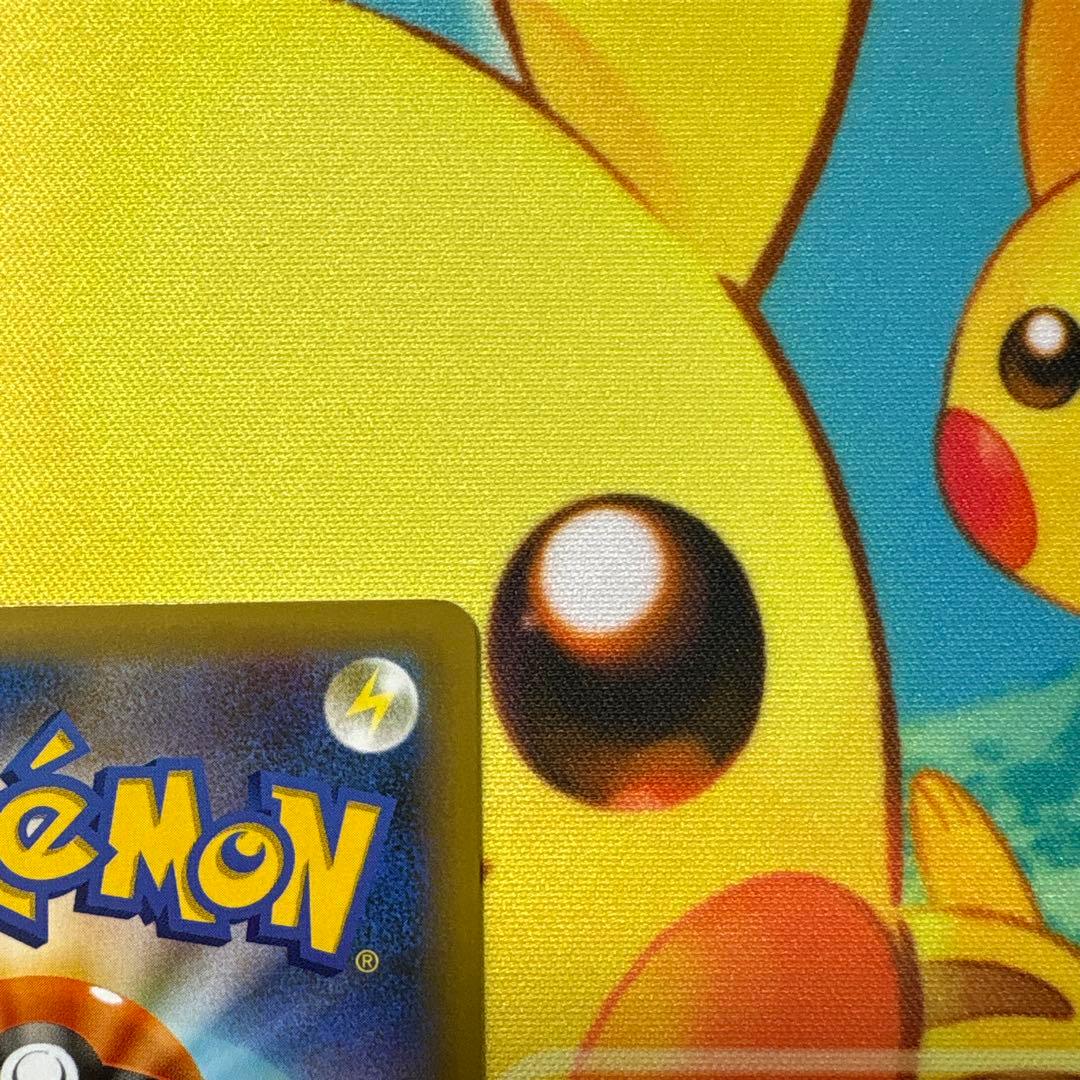 【難あり】ピカチュウ プロモカードパック 25th