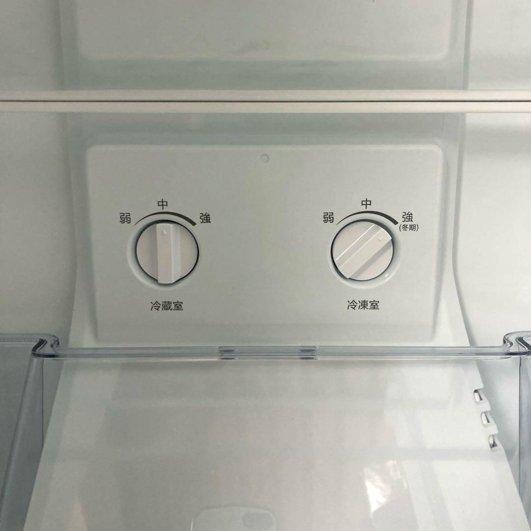 【自社配送エリア限定販売】YAMADA/2025年ノンフロン冷凍冷蔵庫159L