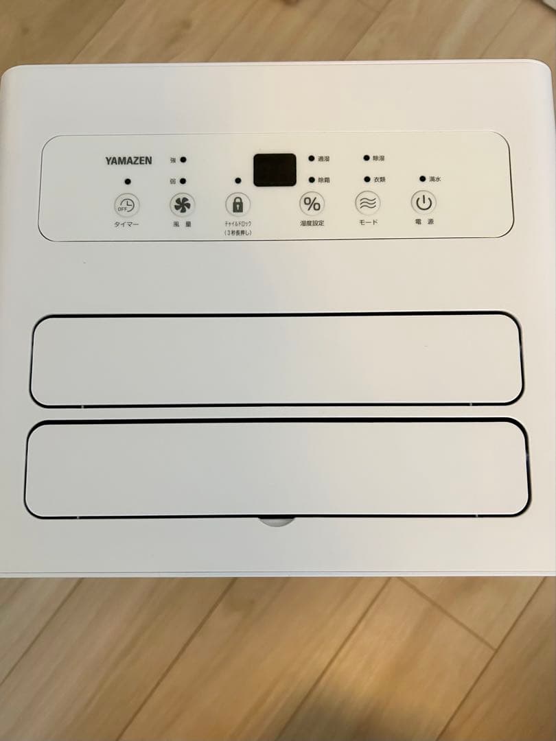 【ほぼ新品】YAMAZEN除湿機YDC-H120