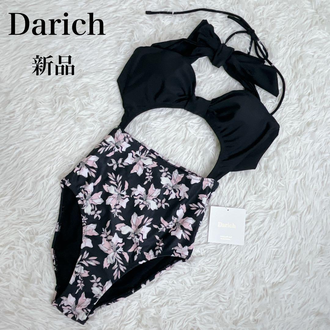 新品 ダーリッチ セパレート 水着 ブラック フラワー