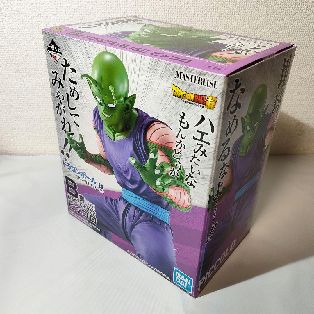 ☆　未開封　地球を守る戦士たち　一番くじ　b　ドラゴンボールフィギュア　ピッコロ