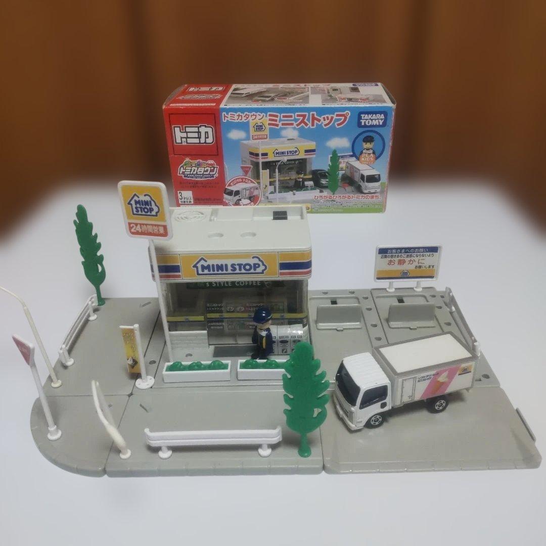 トミカタウン まとめ売り 9点