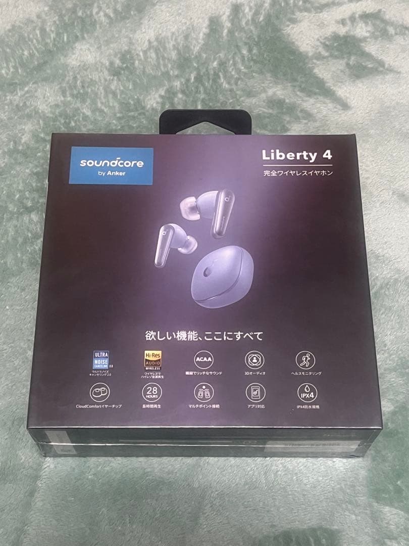 【新品未開封】Anker Soundcore Liberty 4