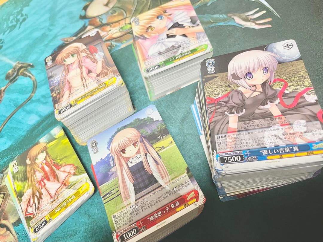 ヴァイスシュヴァルツ ブースターパックRewrite RR以下4コン オマケ付き