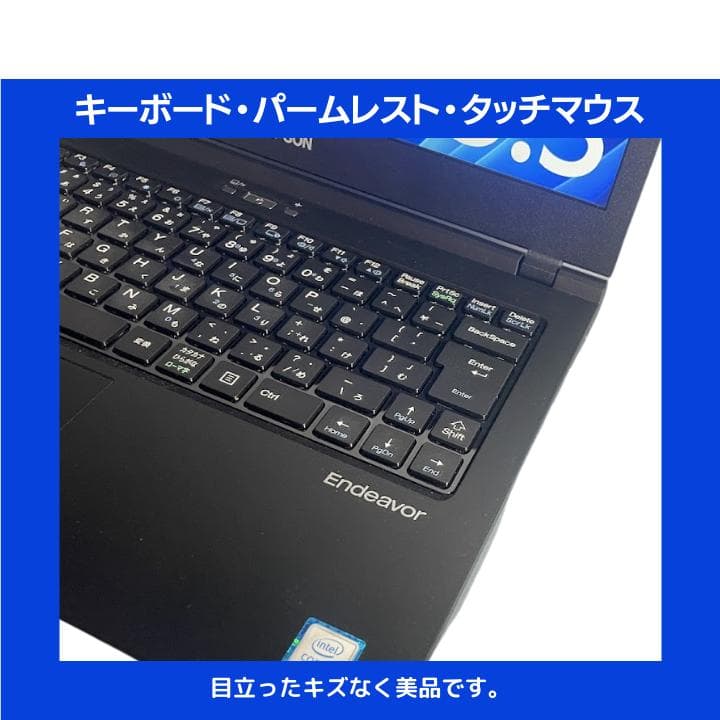 【i7×8GB×新品SSD✨】EPSON／豪華アプリ／すぐ使える✨M559
