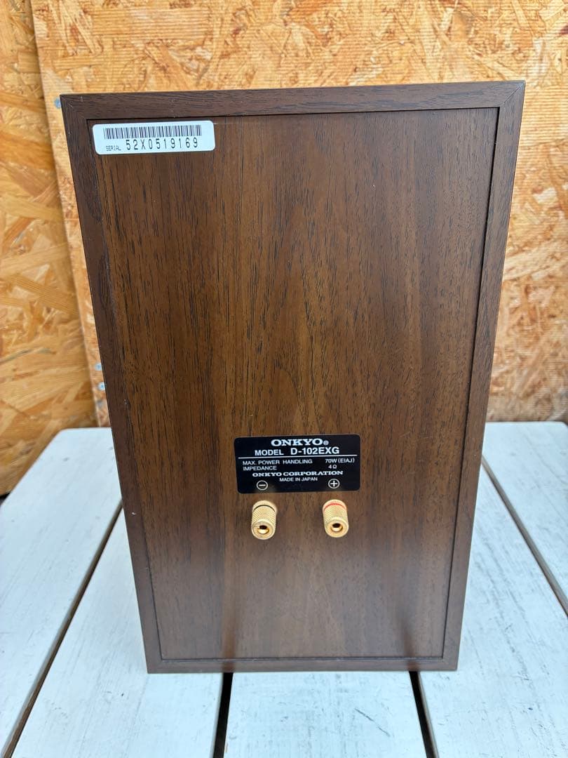 0624 ONKYO D-102EXG スピーカー