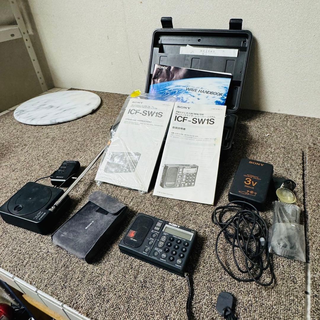 C51 激レア✨SONY マルチバンドラジオ FM LW MW SW 受信対応！