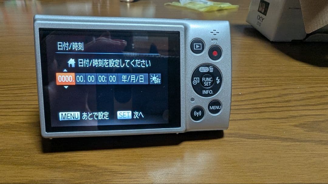 Canon IXY 210 デジタルカメラ