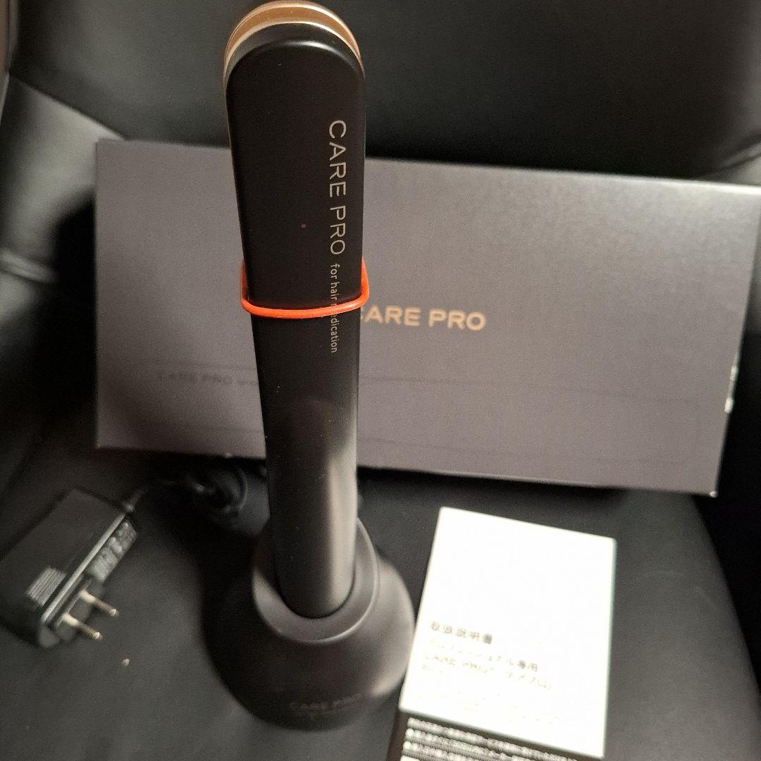 ケアプロ　超音波ヘアアイロン