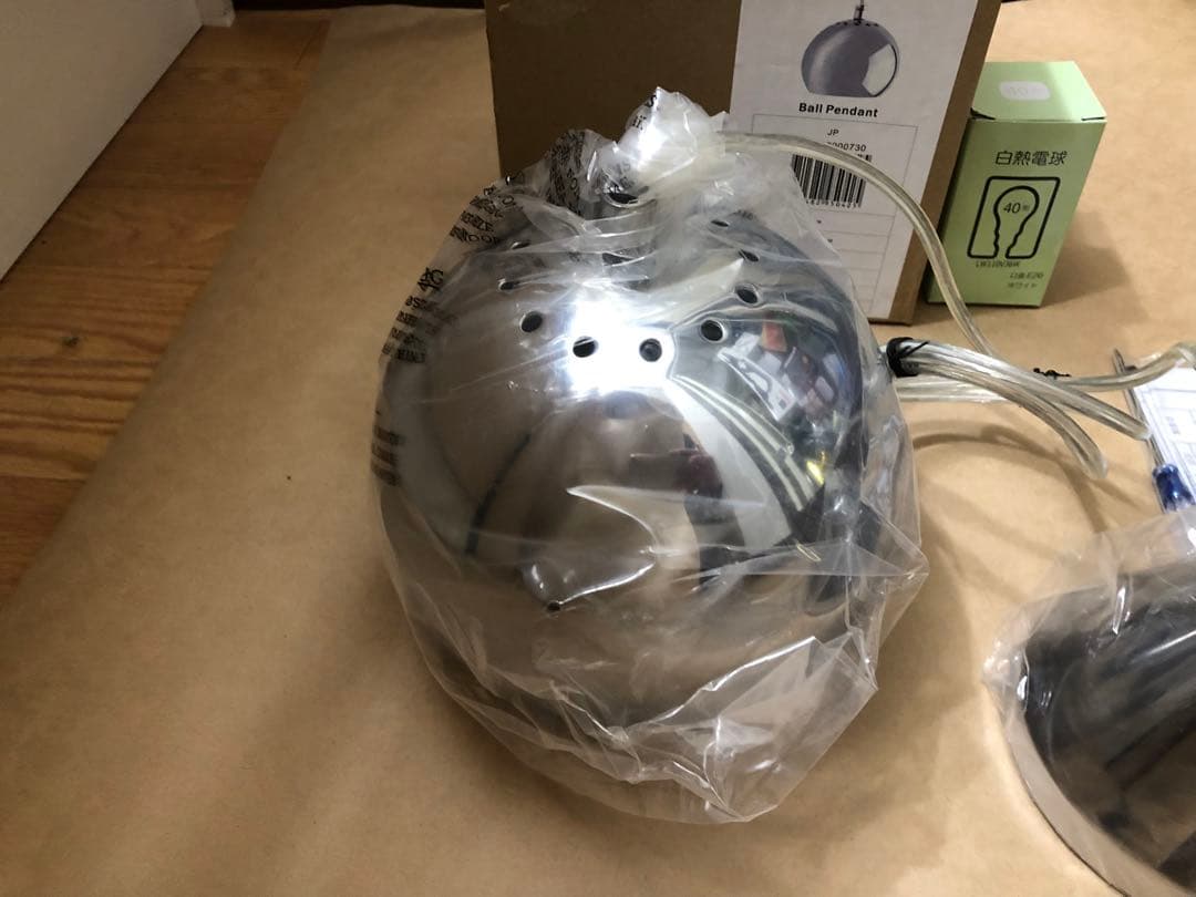 未使用　BoConcept 　ボーコンセプト　BALL PENDANT LAMP