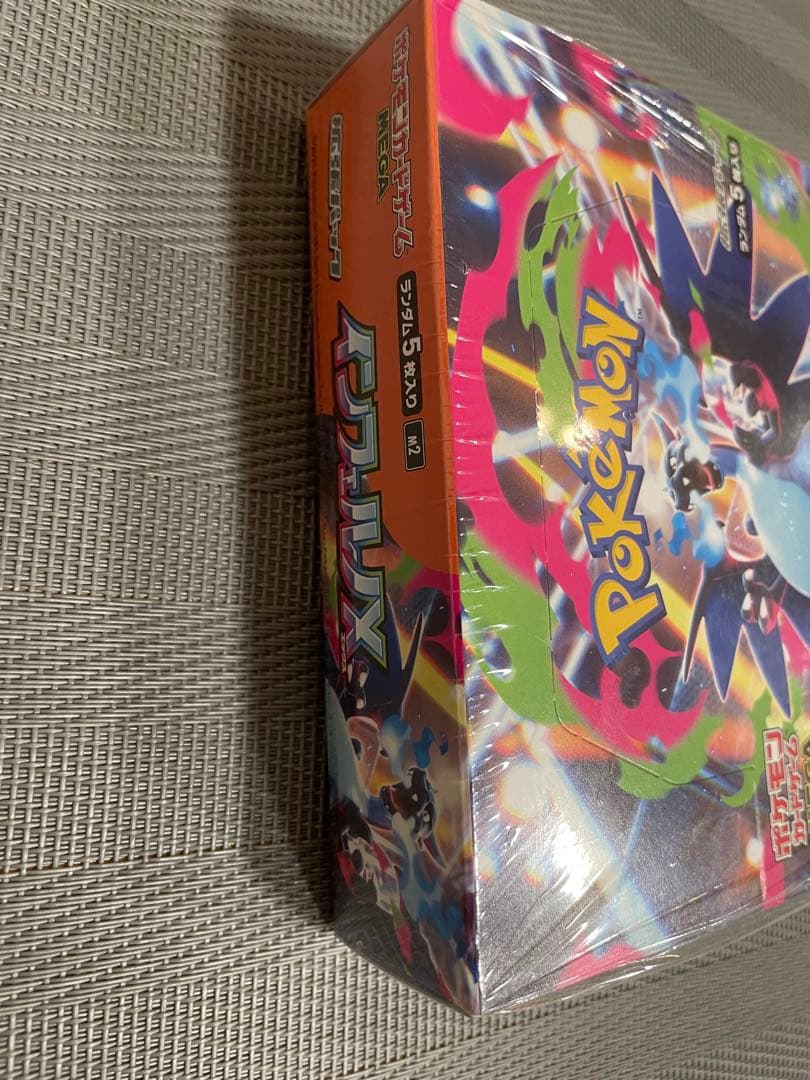 【新品未開封シュリンク付き】インフェルノX box ポケカ　ローダー付き