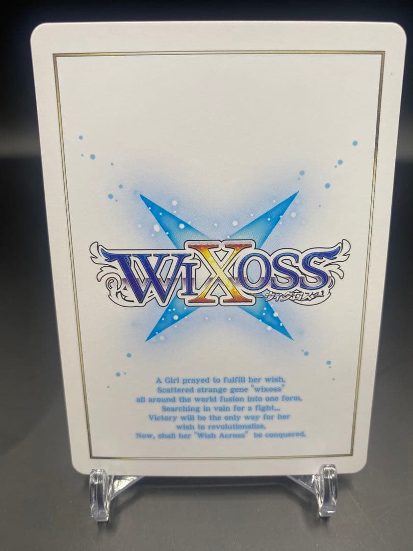 ウィクロス エルドラ×マークV ULTRA LRP wixoss