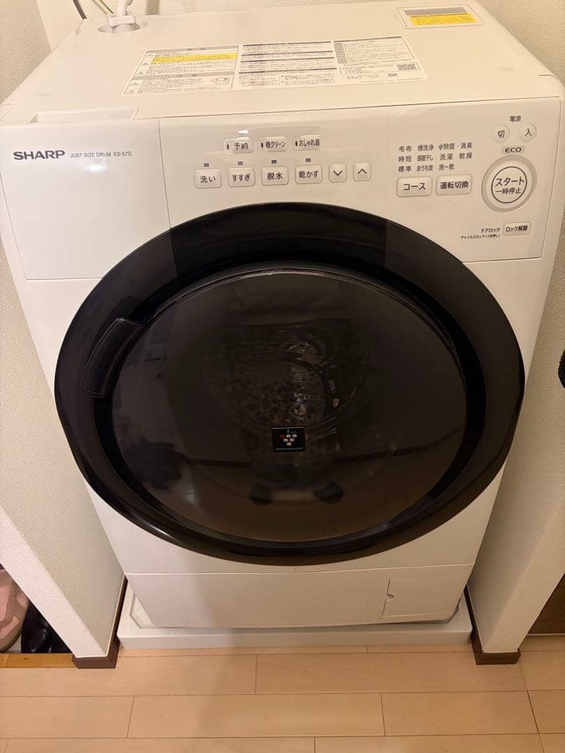 SHARP ドラム式洗濯機 ホワイト　2022年製　ES-S7G 右開き
