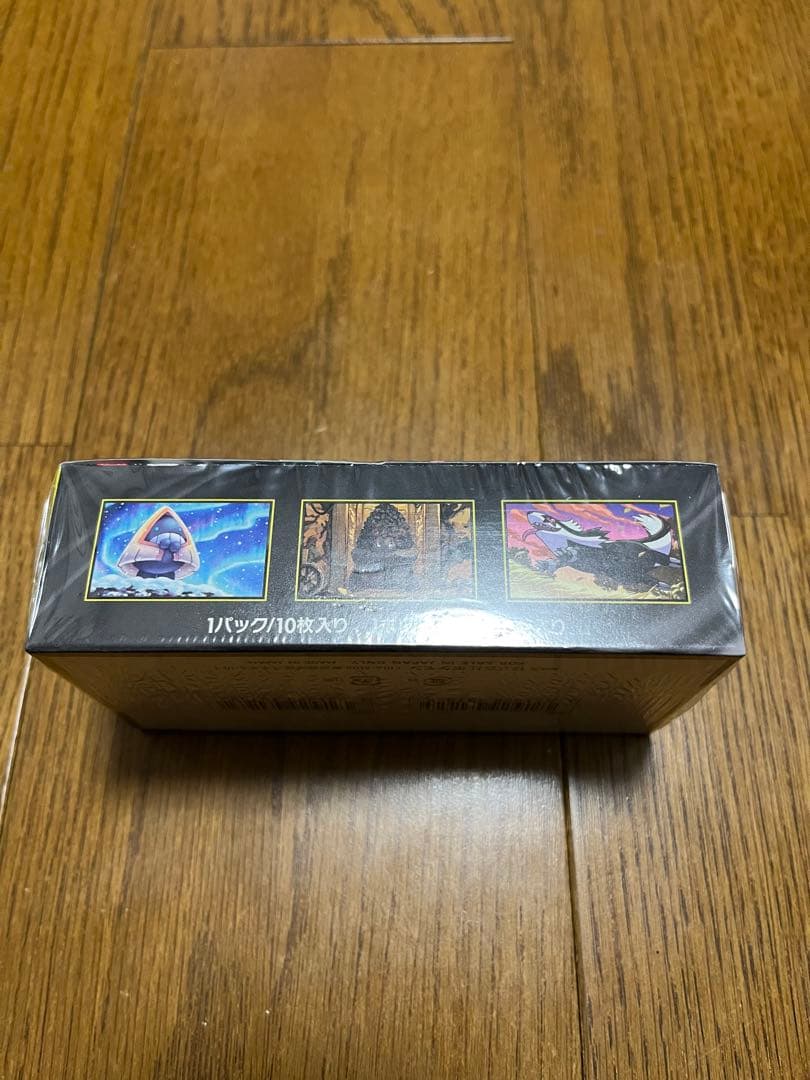 本日発送　メガドリームex 新品未開封　ポケモンカード　シュリンク付き