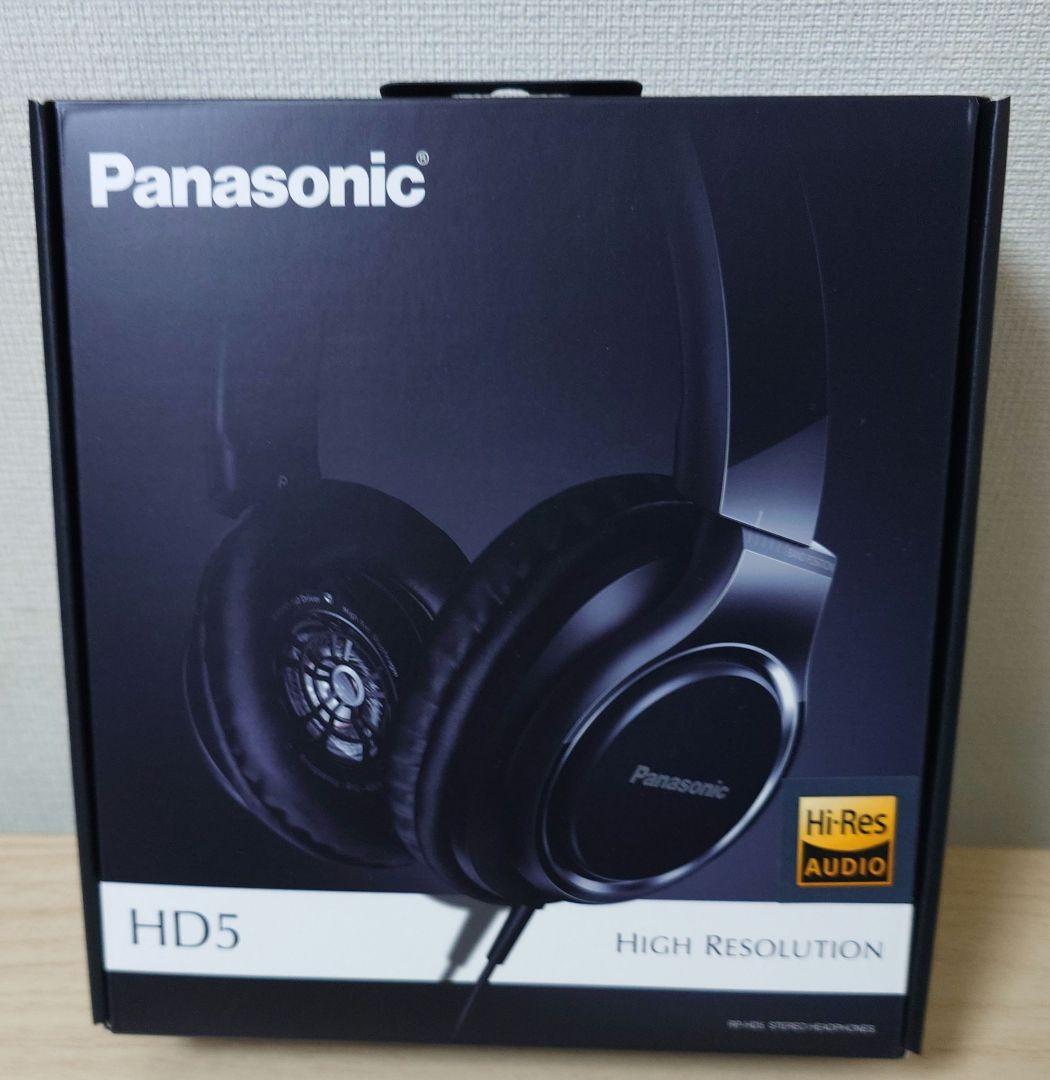 【未使用】Panasonic HD5 有線ヘッドセット