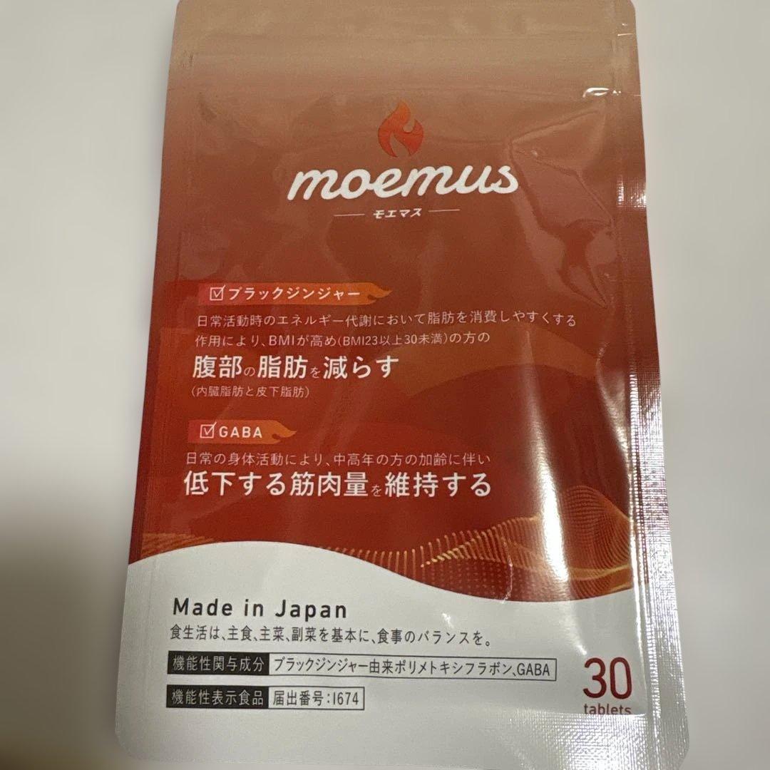 moemus ダイエットサプリ 30タブレット　12袋
