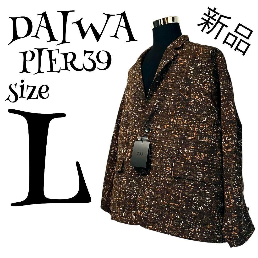 ジャケット・アウター Tetmiya