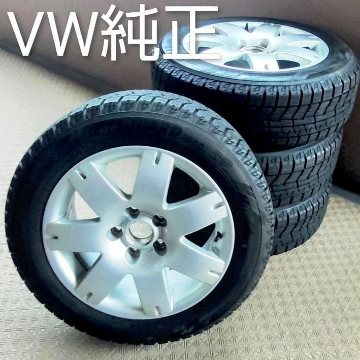 中古4本セット☆フォルクスワーゲン純正アルミホイール16インチ☆スタッドレス付き
