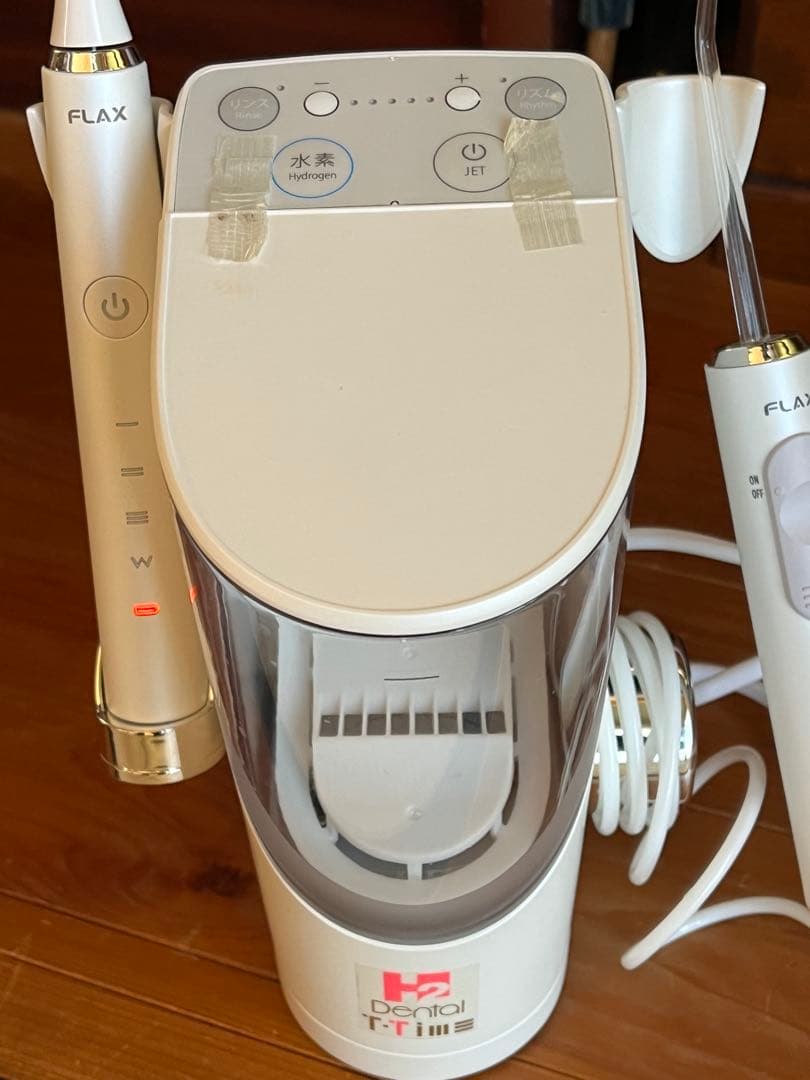 H2 Dental T-Time Pro 本体