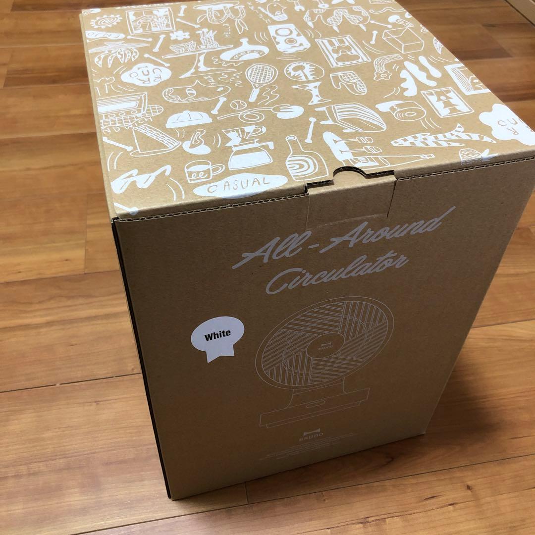 【新品】BRUNO 全方位サーキュレーター BOE143 WHモーター搭載