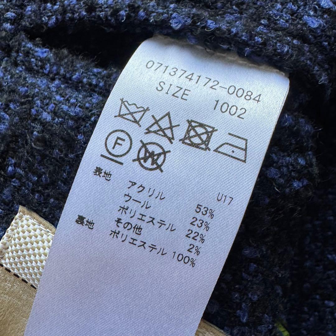 BOB ボブ ツイード テーラードジャケット アンコンジャケット　ネイビー　50