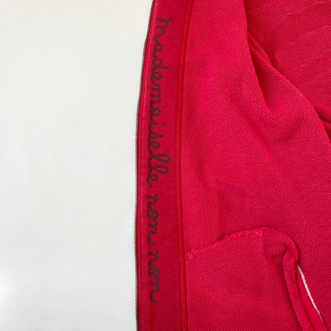 【新品未使用】マドモアゼルノンノン　ブルゾン　ロゴ刺繍＆ワッペン　ジップアップ