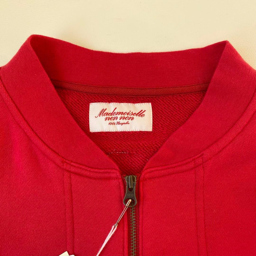 【新品未使用】マドモアゼルノンノン　ブルゾン　ロゴ刺繍＆ワッペン　ジップアップ