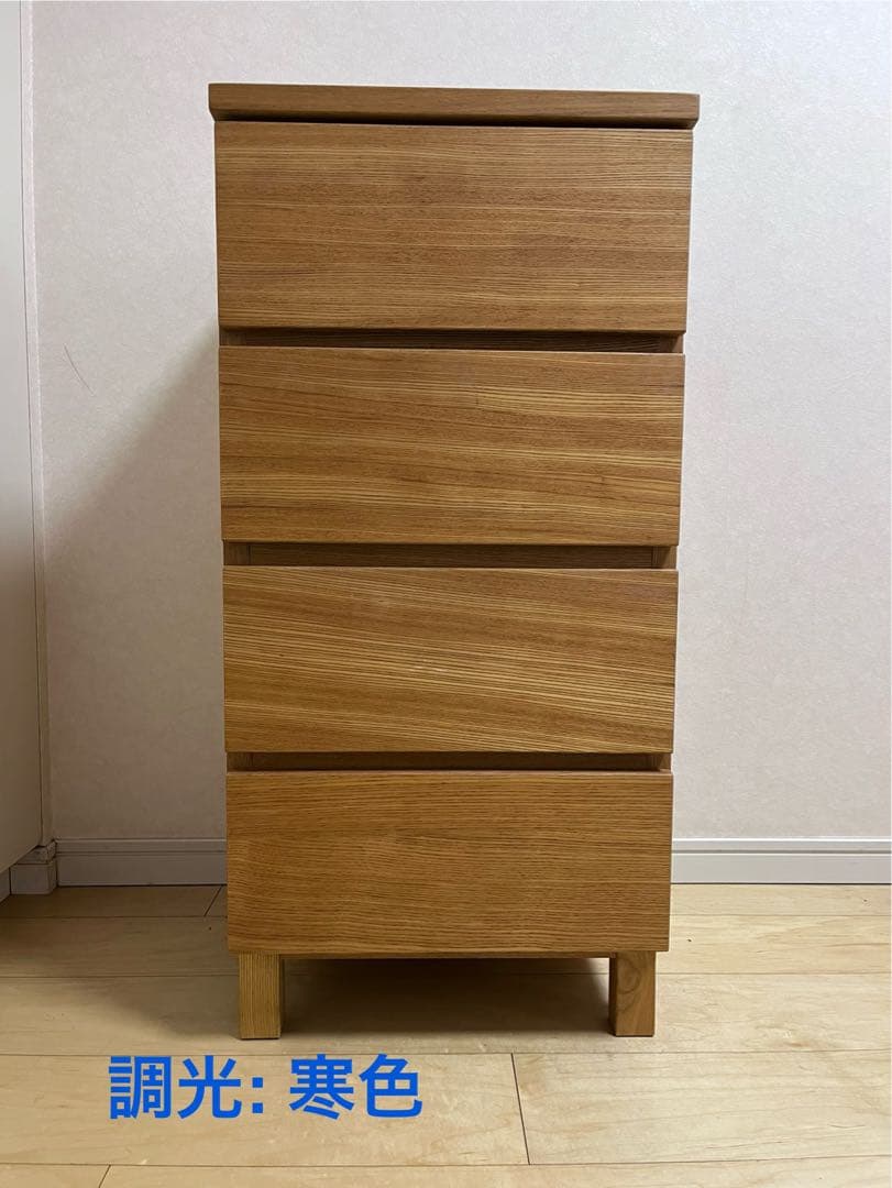 MUJI 木製4段チェスト W400
