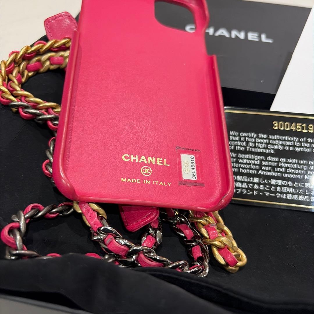 サリア　CHANEL ピンク レザー iPhone11ケース