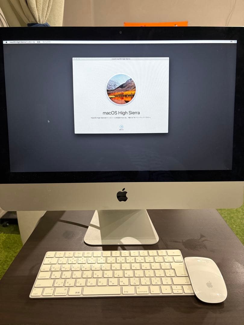 Apple iMac 21.5インチ Late2015 8GB 1TB
