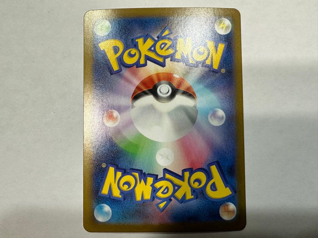 レ*ラ様 き*し様 【SAR】ロケット団のミュウツーex SAR ポケモンカード