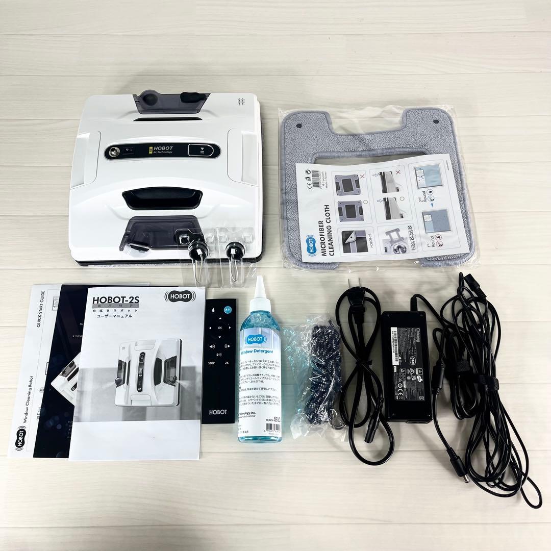 【美品】HOBOT-2S 全自動窓掃除ロボット 四角型最新モデル
