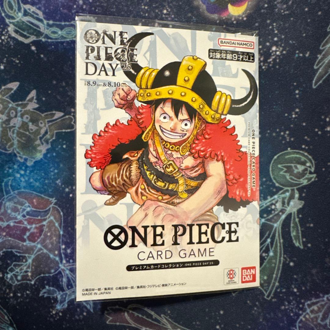 【未開封】ONEPIECE DAY 25 プレミアムカードコレクション