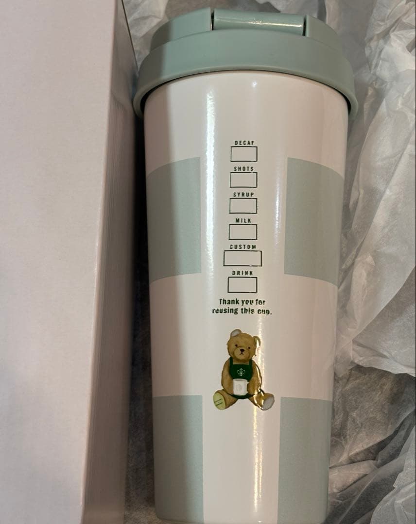 新品♡スターバックス ジェラートピケ ボーダーステンレスTOGOボトル