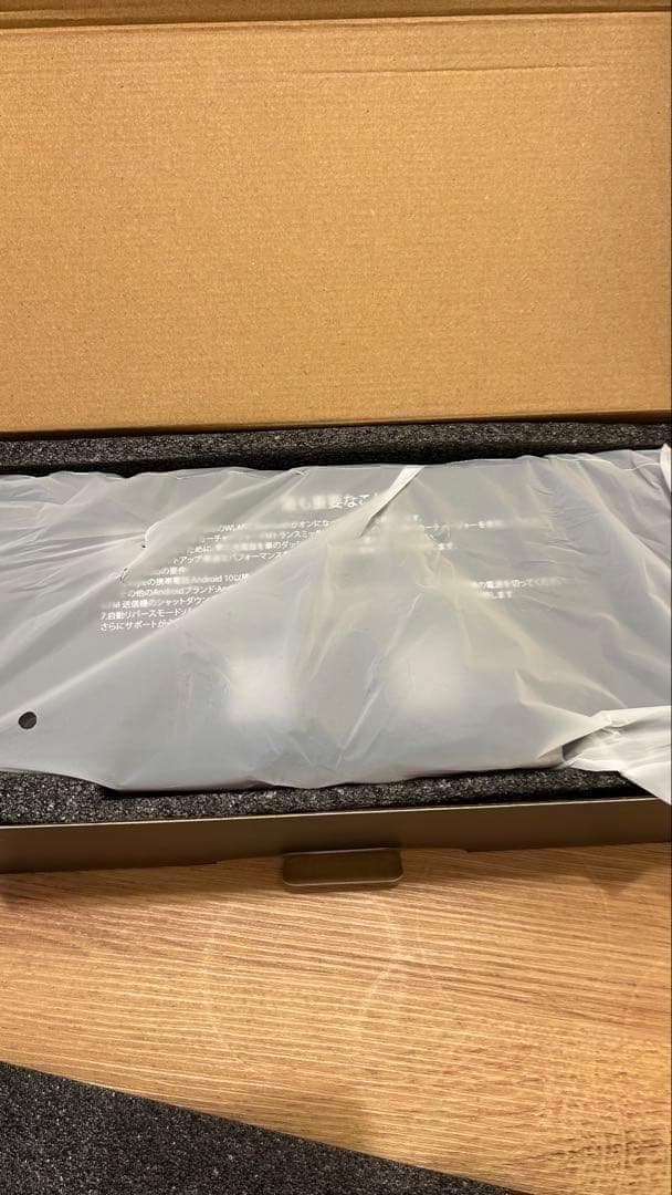 ディスプレイオーディオ 11インチ カーオーディオ一2.5K バックカメラ搭載