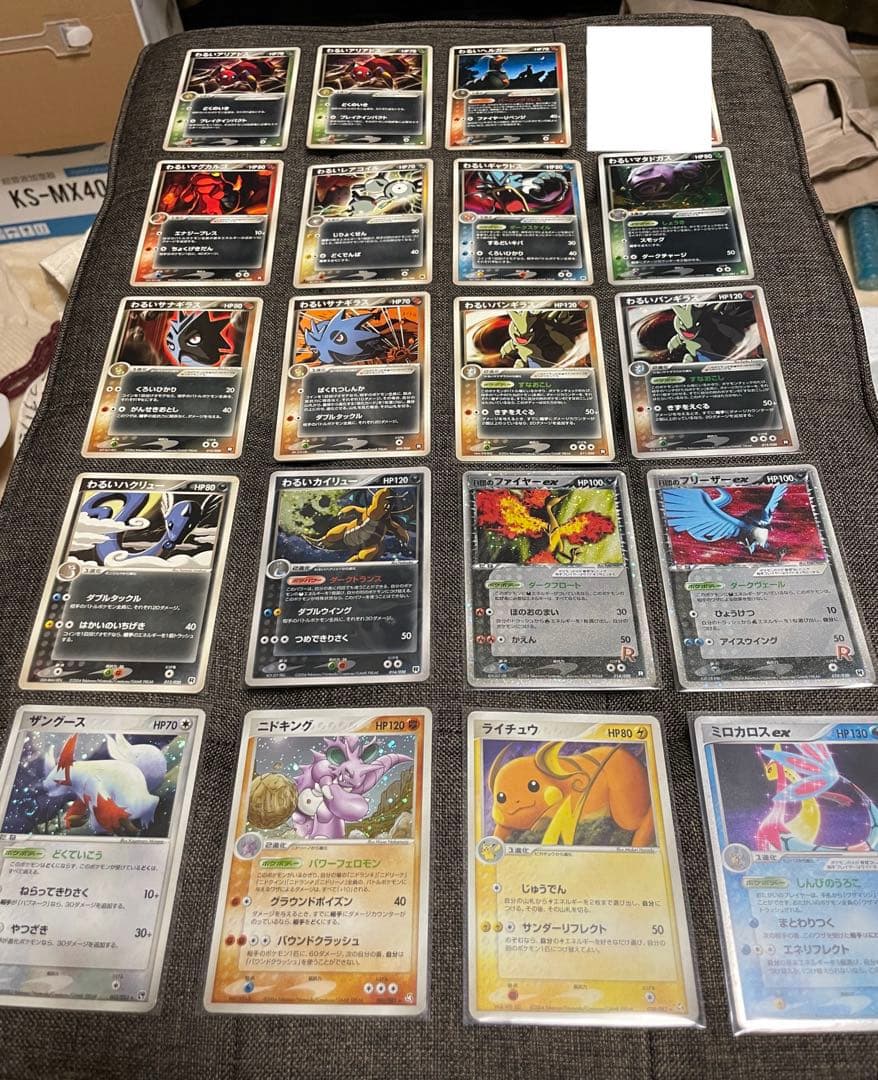 【休日特価】ポケカ ポケモンカード わるいシリーズ+おまけ